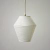 Fores Pendant RIN-104 - Handcrafted Gifu Washi Paper Lantern