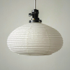 Fores Pendant RIN-191 - Handcrafted Gifu Washi Paper Lantern
