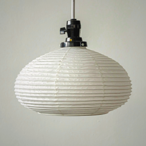 Fores Pendant RIN-191 - Handcrafted Gifu Washi Paper Lantern