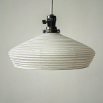 Fores Pendant RIN-192 - Handcrafted Gifu Washi Paper Light