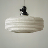 Fores Pendant RIN-193 - Handcrafted Gifu Washi Paper Lantern