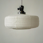 Fores Pendant RIN-193 - Handcrafted Gifu Washi Paper Lantern