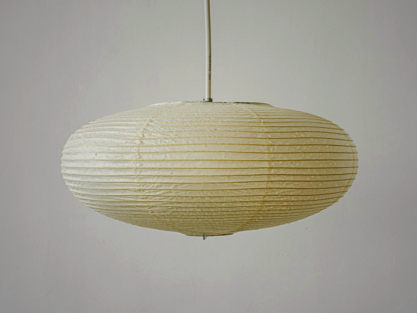 Fores Pendant TP-83H - Handcrafted Gifu Washi Paper Lantern