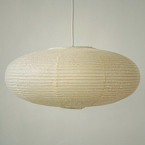 Fores Pendant TP-84H - Handcrafted Gifu Washi Paper Lantern