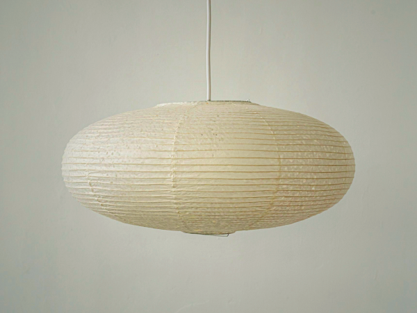 Fores Pendant TP-84H - Handcrafted Gifu Washi Paper Lantern