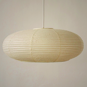Fores Pendant TP-85H - Handcrafted Gifu Washi Paper Lantern