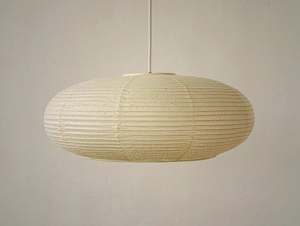 Fores Pendant TP-85H - Handcrafted Gifu Washi Paper Lantern