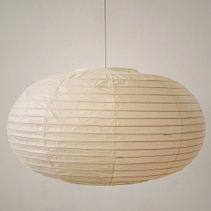 Fores TP-90H Japanese Washi Paper Pendant Light with Warm White LED Bulb