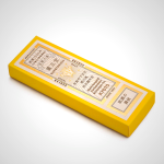 Kungyokudo Incense - Gion Maiko | Authentic Japanese Incense Sticks