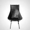 Aa Grade Sunset Chair Replacement Cover - Onyx | Premium Leather Outdoor Chair Cover