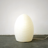 Papermoon PM11 - Handcrafted Gifu Washi Paper Lantern by Shigeru Uchida