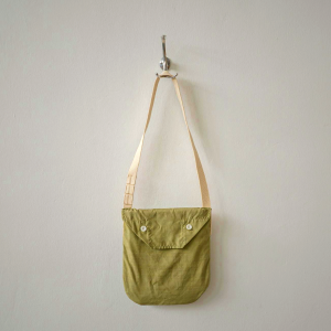 Aa Grade Obi Bag - Gingko | Japanese Vintage Fabric Handbag