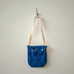 Aa Grade Obi Bag - Leopard Print Vintage Japanese Fabric Handbag