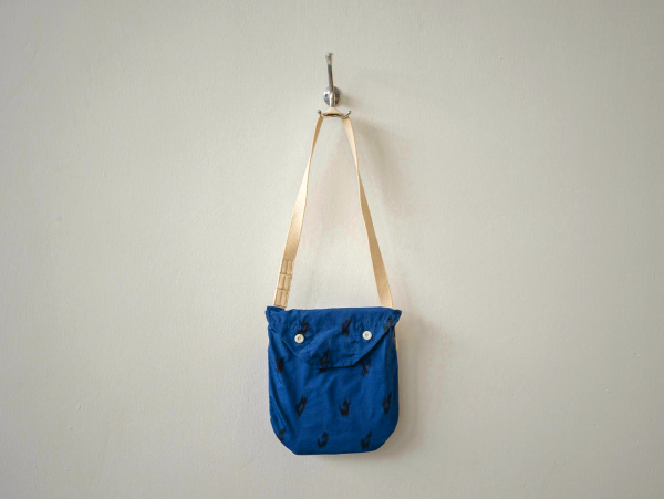 Aa Grade Obi Bag - Leopard Print Vintage Japanese Fabric Handbag